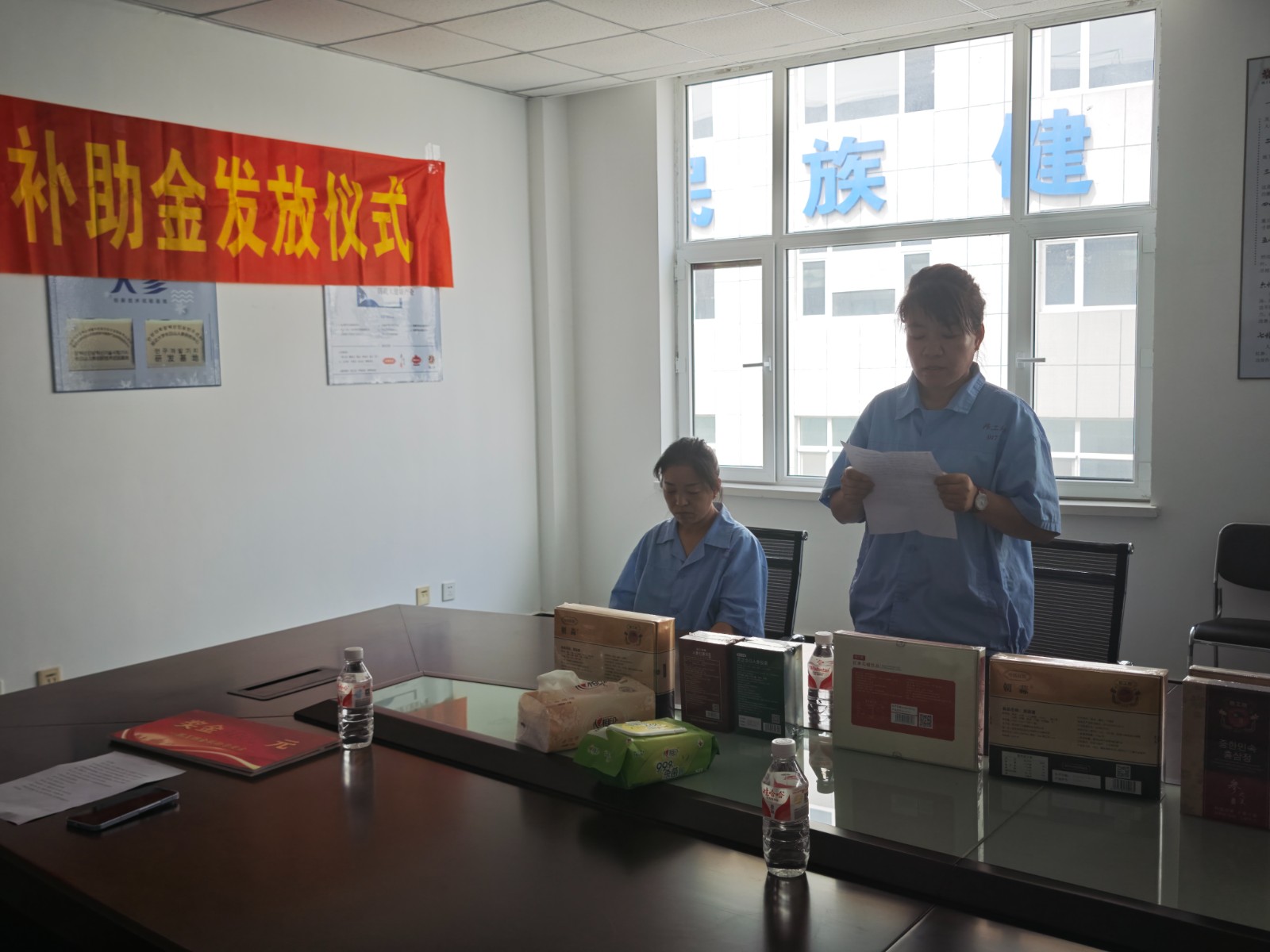 1754547717442323.jpg 微信图片_2025-08-07_111949_165.jpg